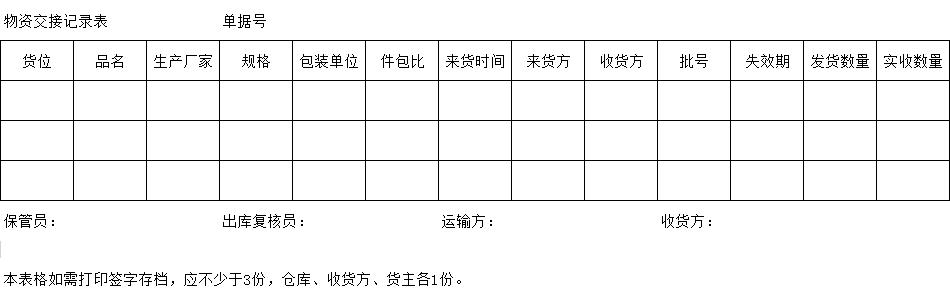 文章配图-5