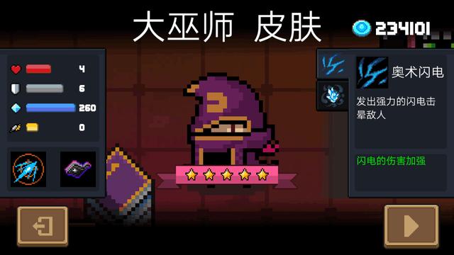 暴击时释放什么原理_释放压力图片(2)