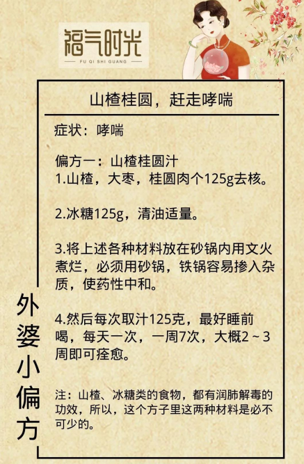 f1d0fd21d66a44c5a9e1160d594ba90b.png