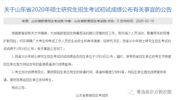 f45e350a67f04bcbb497b6cc906f5314.png