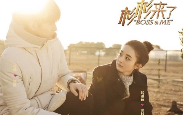 顾漫三部作品被拍成电视剧，哪一部的女主角最