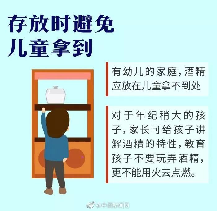f5ea51c14f894fb3a5a3d209be48f6c7.jpeg