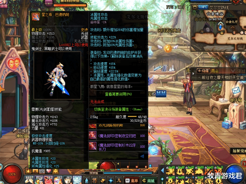 f791669fee244e31bbc9f07d9d534326.png