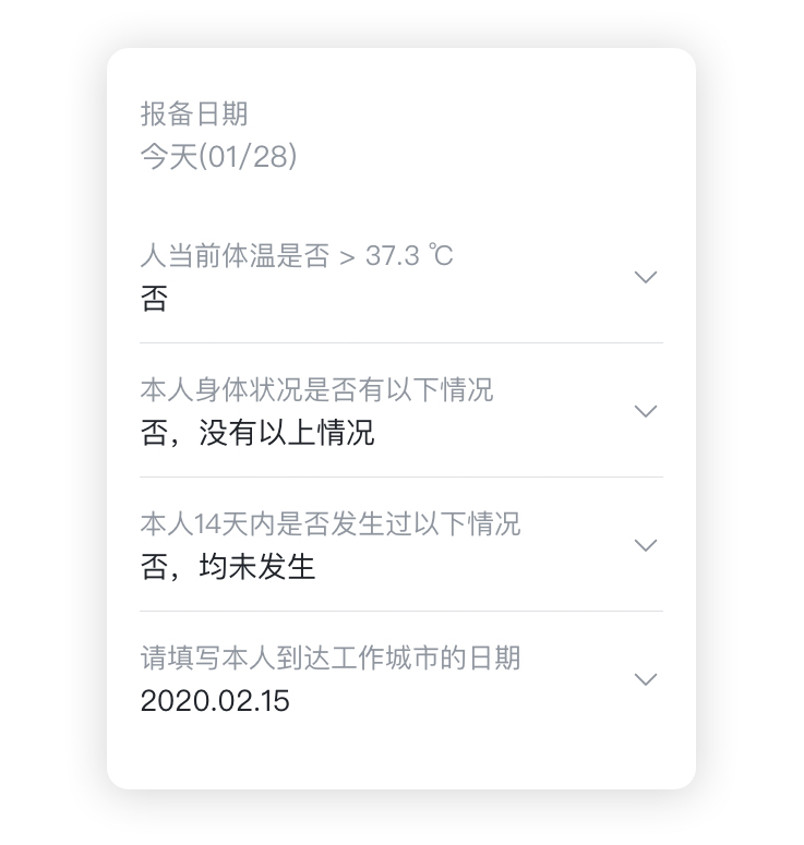 星空棋牌靠谱吗