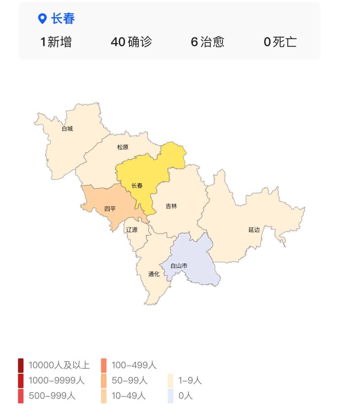 重庆市:南川区