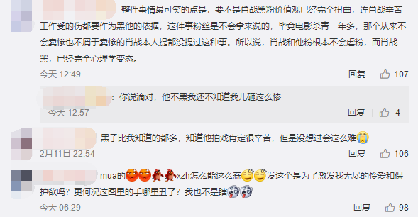 什么时候是20度 fd3337192b504d4e846bc1a7254955ff.png