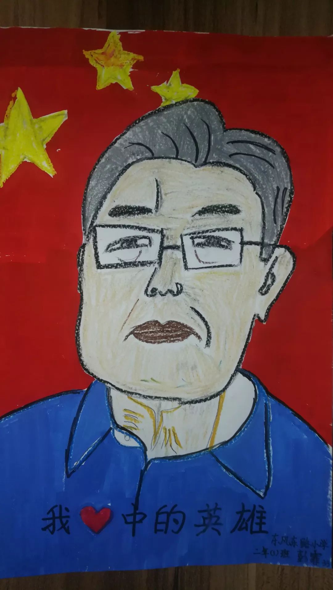 基础教育在行动丨我身边的战疫英雄