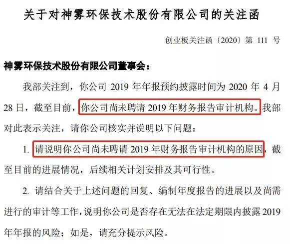 陆家招聘_苏州昆山市陆家镇6月招聘25名人员,25日报名(2)