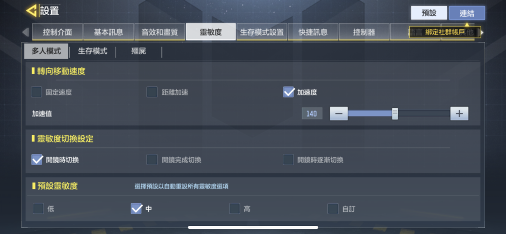ff693a5452344a72bcbdb559c1ff4349.png