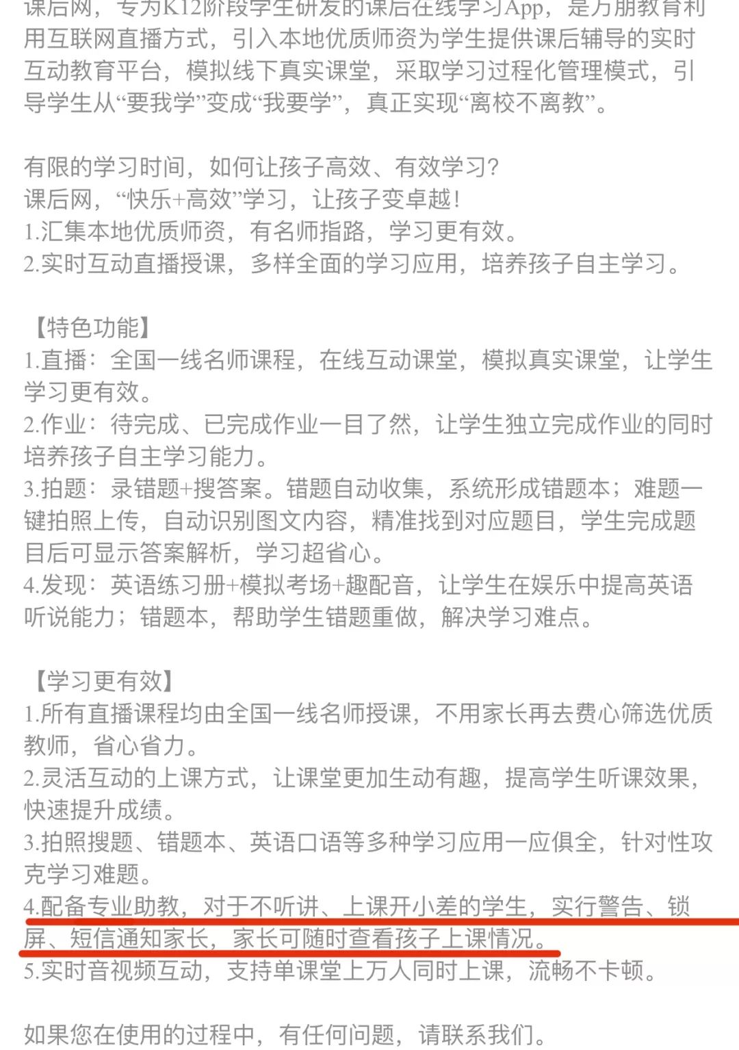 ff83084971014c8ab7811b08a93b6371.jpeg
