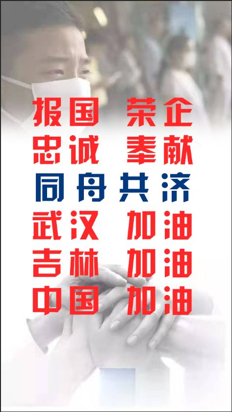 同力什么契成语_成语故事图片