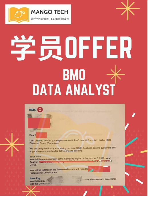 如何拿GoogleOffer？如何拿图灵奖AILabOffer？免费经验大分享