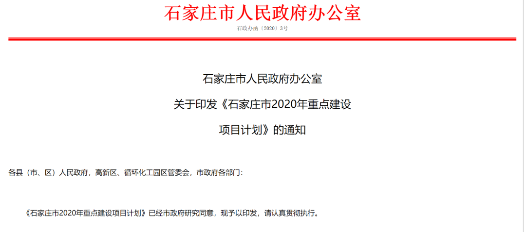 07709f4522de4e9caa0248d084beefce.png