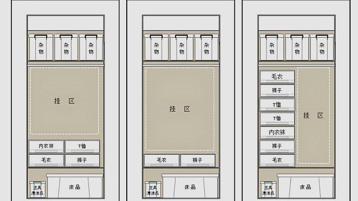 收纳箱抽屉式大容量柜子 094dc8d6800940a3a9a0abe46390cc38.jpeg