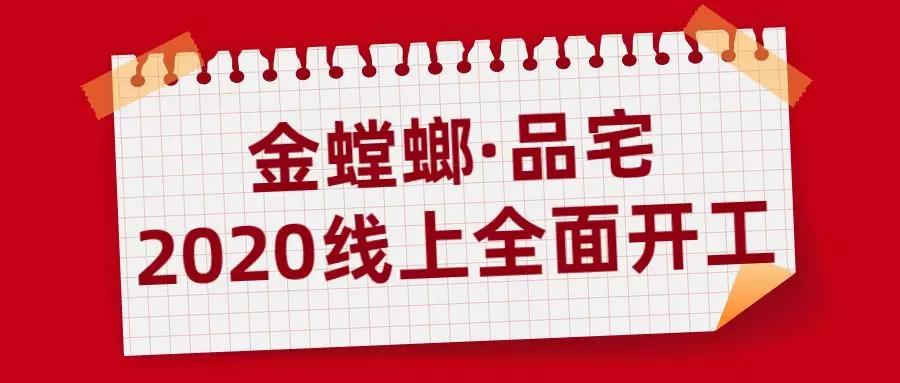 兴化招聘_兴化经济开发区招聘30名专业后备人才(2)