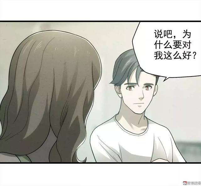 0be25910929c4217b08e9ae818ece52f.jpeg