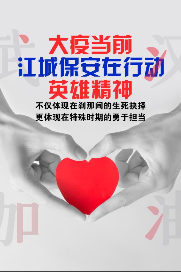 同力什么契成语_成语故事图片