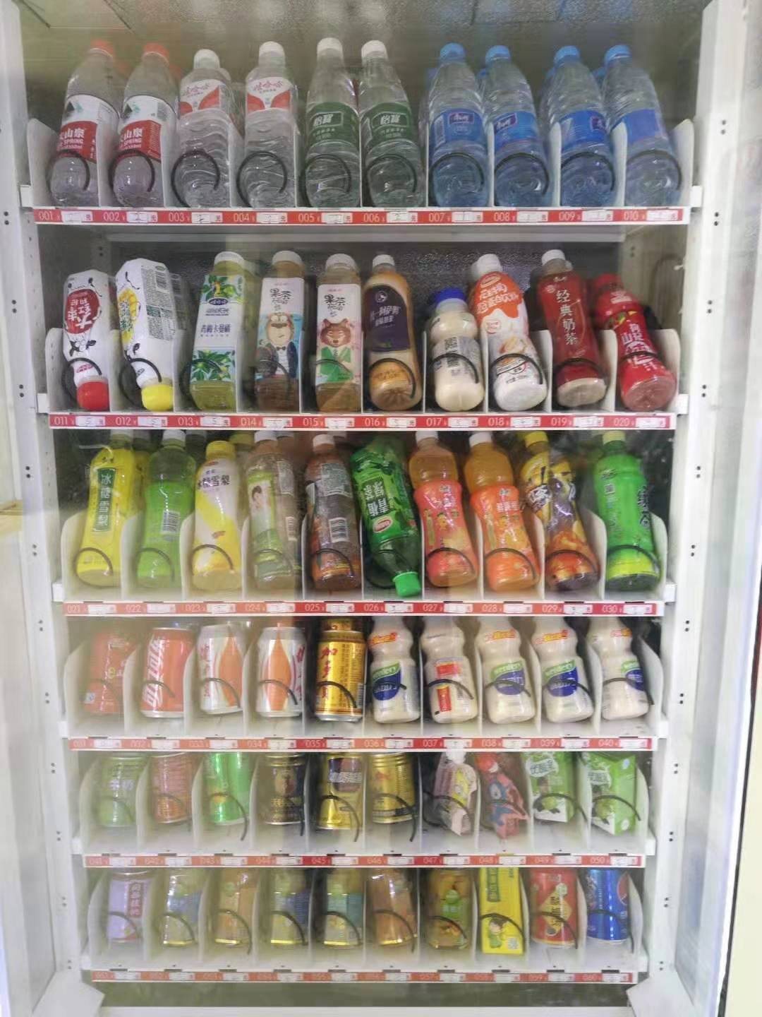 0c5b8e6921844574ae22a3538e409f63.jpeg