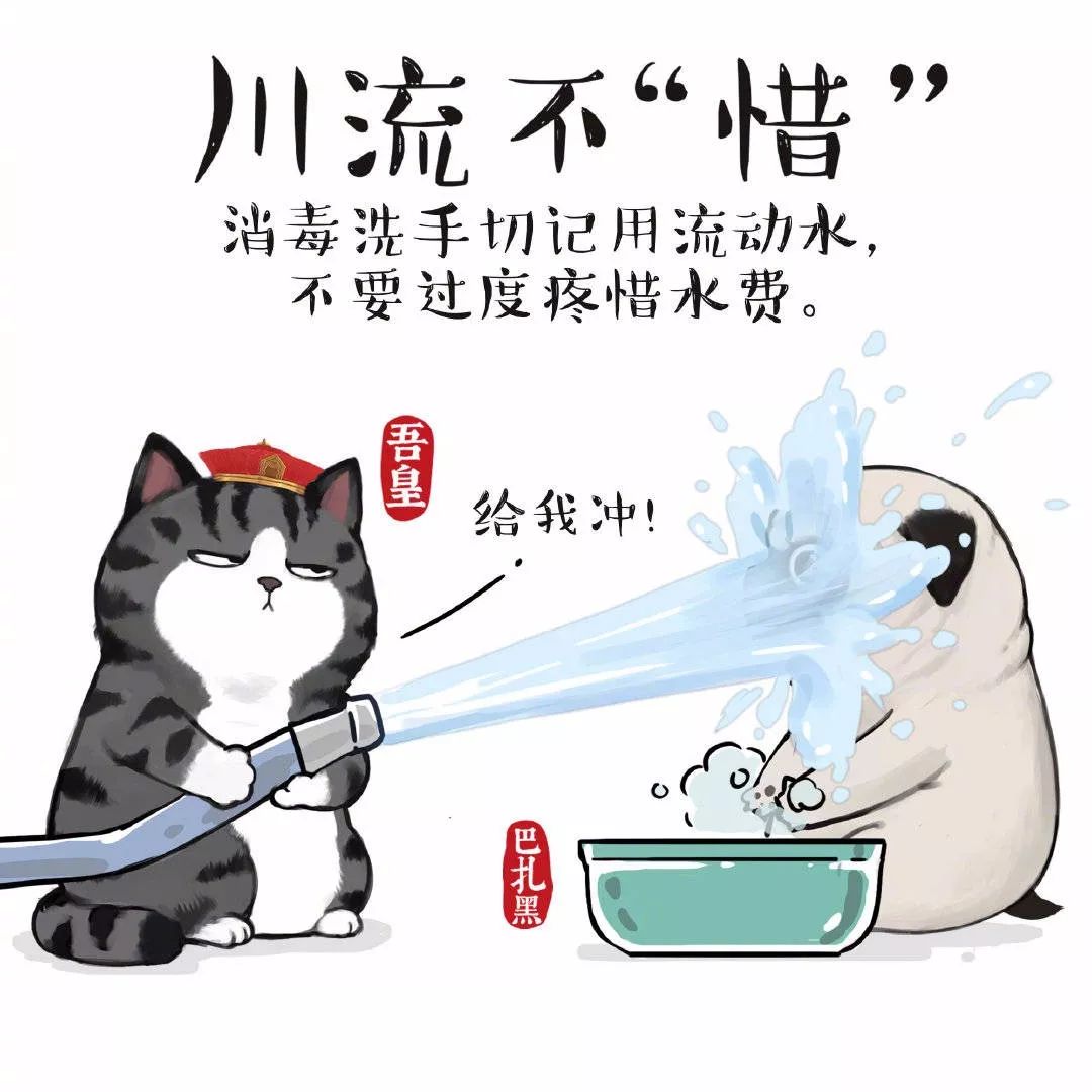 什么什么在心成语_成语故事图片(2)