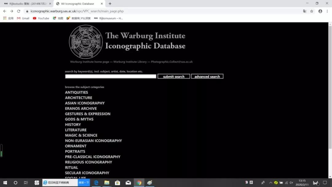  足不出户看遍世界名作：专业艺术图片数字资源汇总