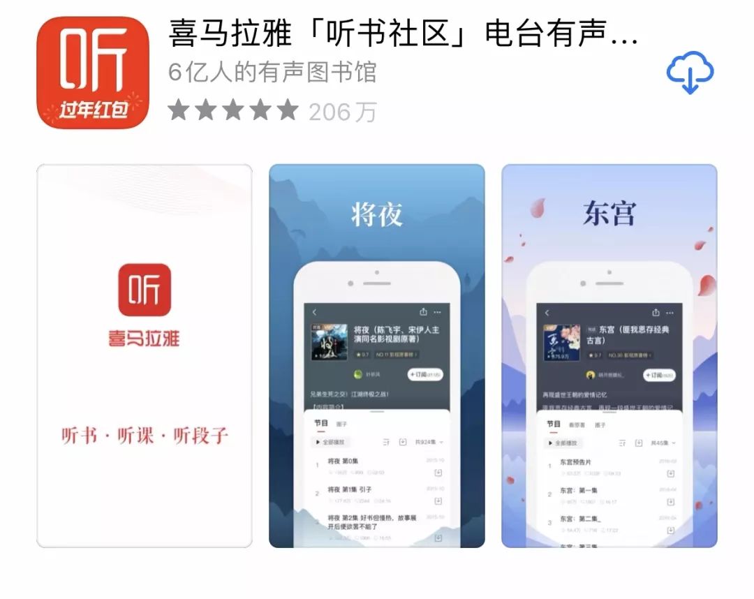上学英语的正式用语_英语上学方式手抄报_不上学怎么学新知识英语