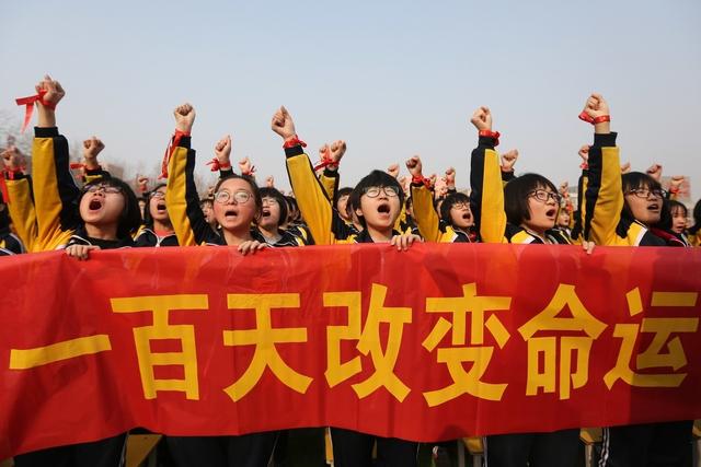 高考延迟？广东省公布高考英语听说考试延期
