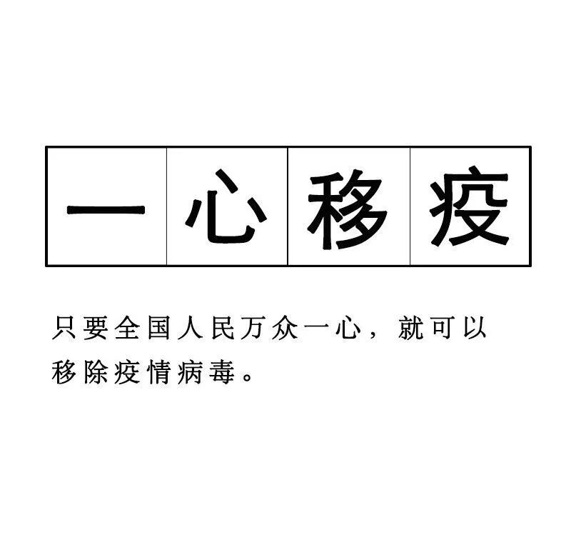 1653529e40d34aa88432f232164396c1.jpeg