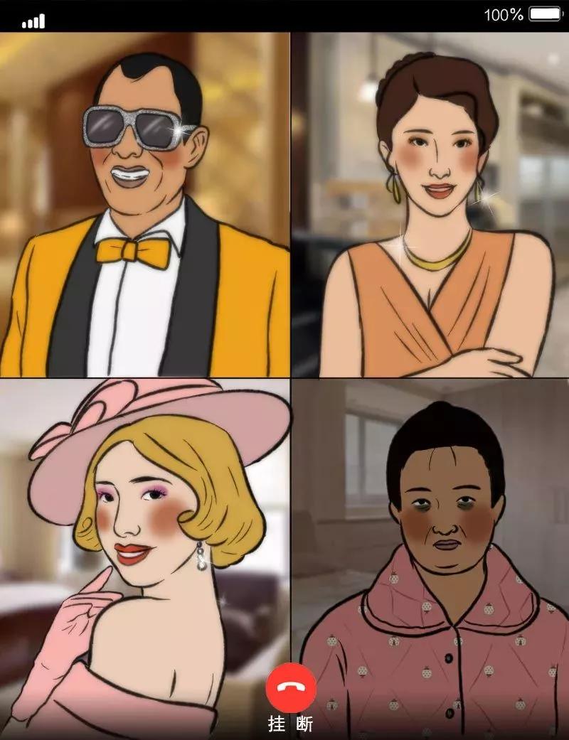 小兵的宿命猜成语_看图猜成语(2)