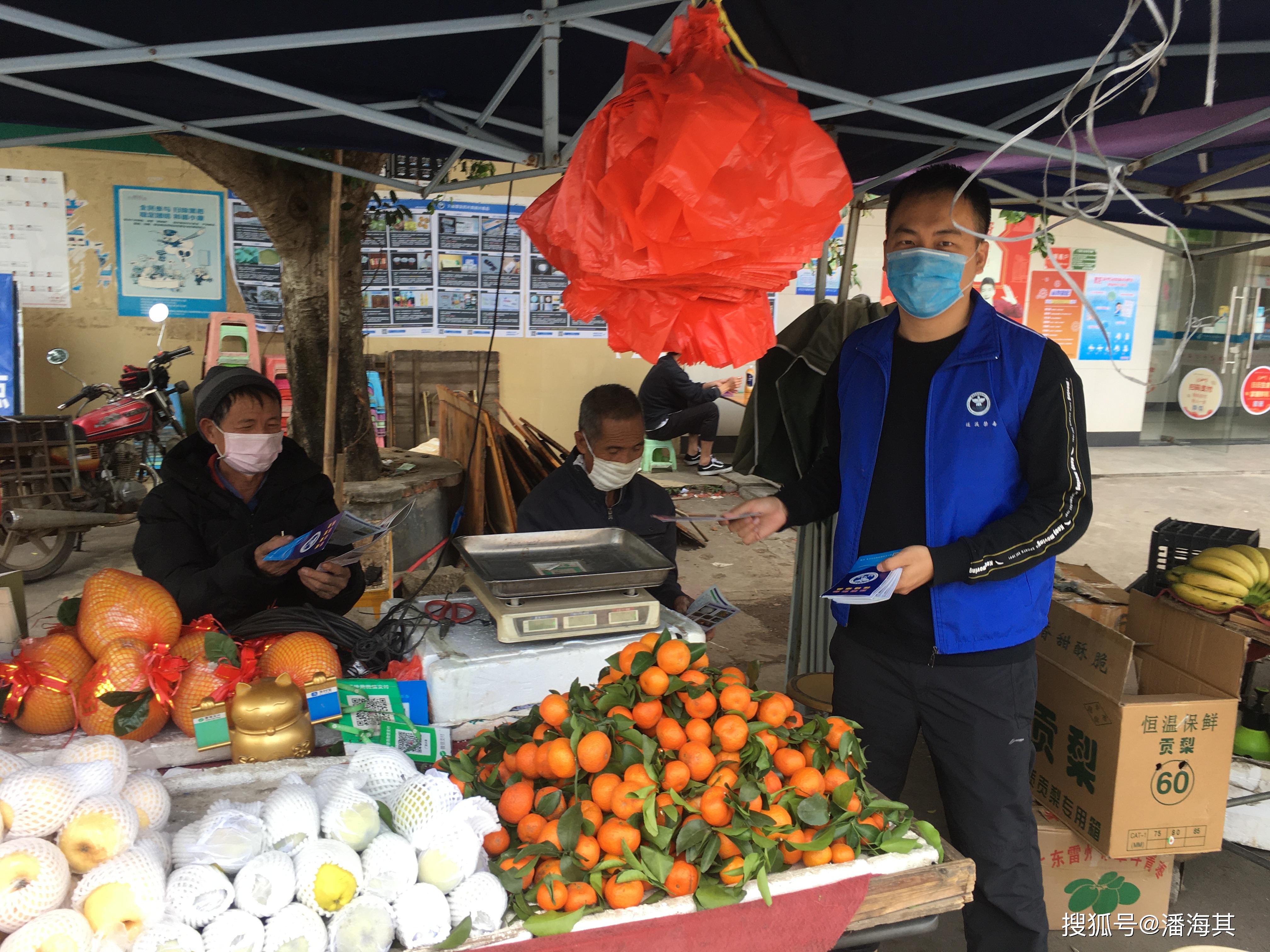 建议不必要的人口流动_流动的水图片(2)