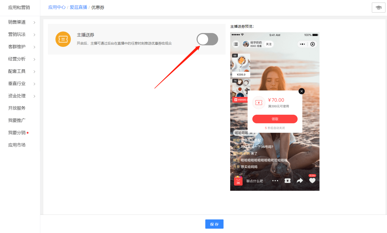 199caa2af22a44db8b1d188c250a2a3a.png