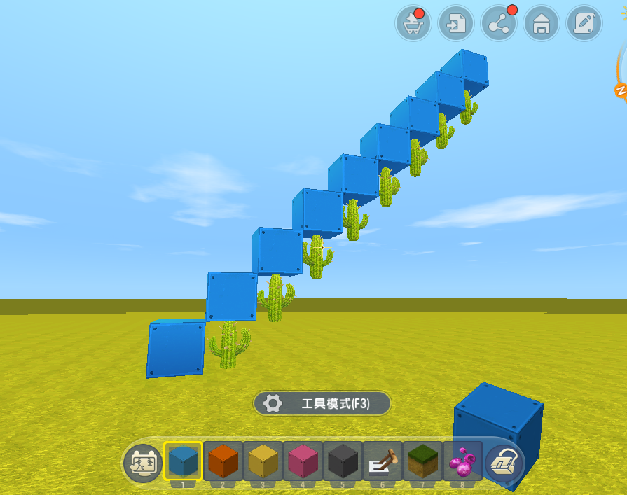 1b73cbbe674243c6a397d8008c6c2eed.png