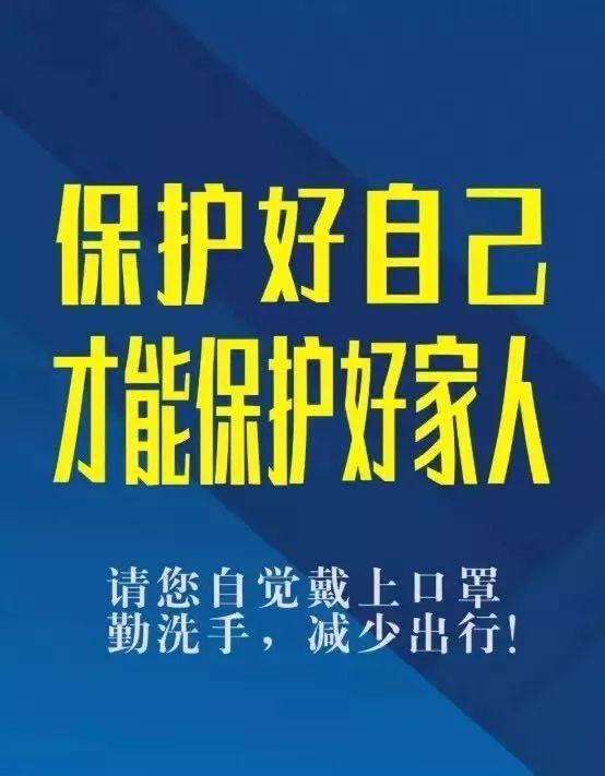 广饶的流动人口_广饶一中图片(2)