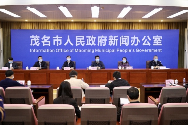 茂名排查逾6000人,7人确诊新冠肺炎