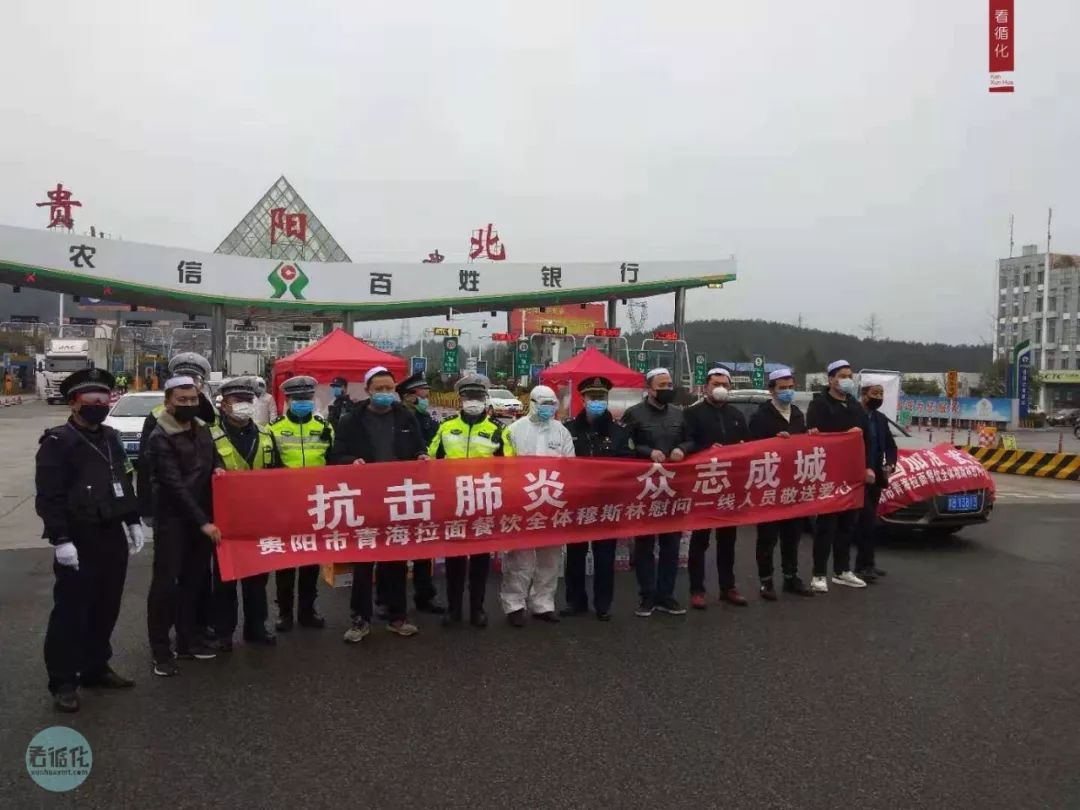循化白庄有疫情吗〖西宁去循化县最新隔离政策2022〗