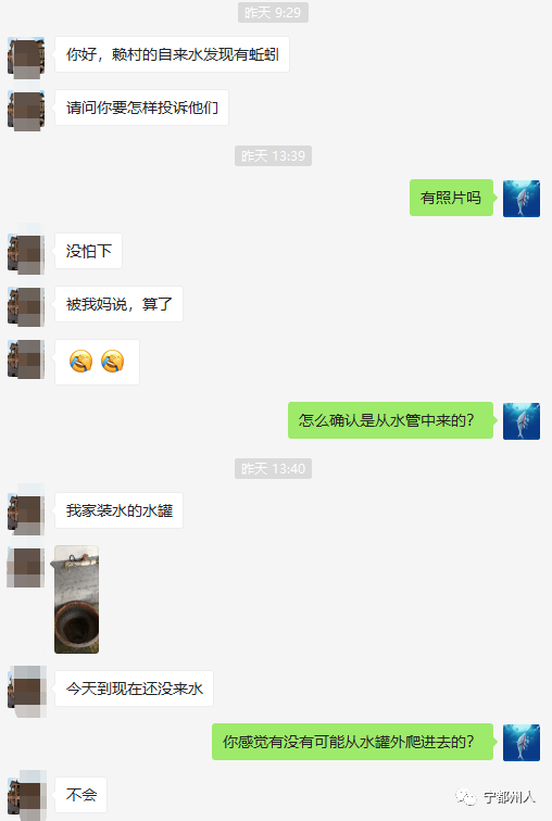 赖村莲子人口多少_莲子酒45度价格是多少