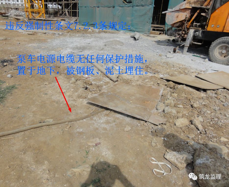施工现场临时用电39种习惯性违章行为,条条戳中要害!