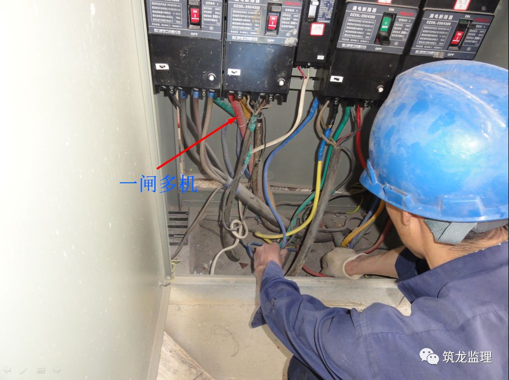 施工现场临时用电39种习惯性违章行为,条条戳中要害!