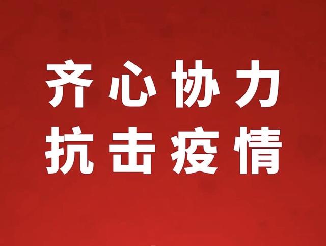 黄河水利委员会招聘_2020水利部黄河水利委员会事业单位招聘公告(3)