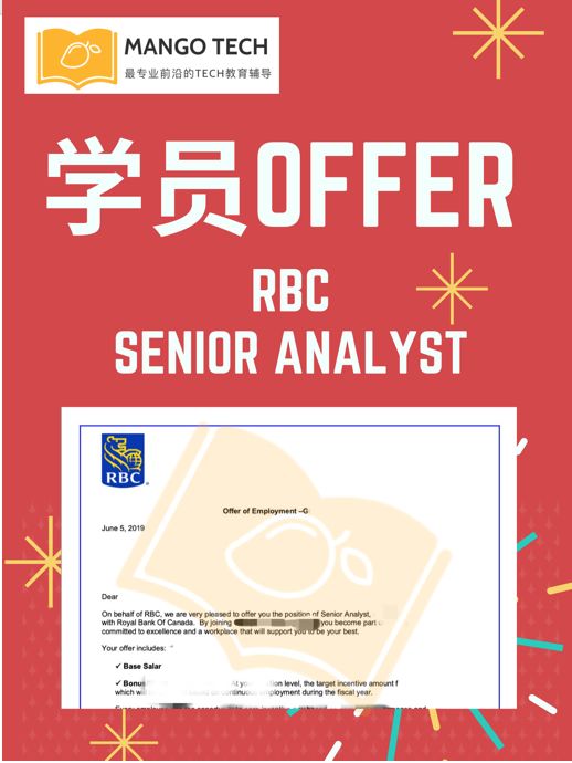 如何拿GoogleOffer？如何拿图灵奖AILabOffer？免费经验大分享