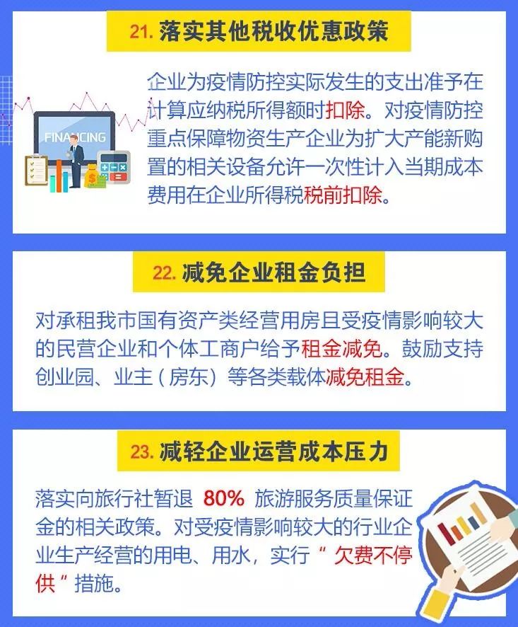 制造业招聘_东莞制造业招聘 超七成企业诉苦 招工更难