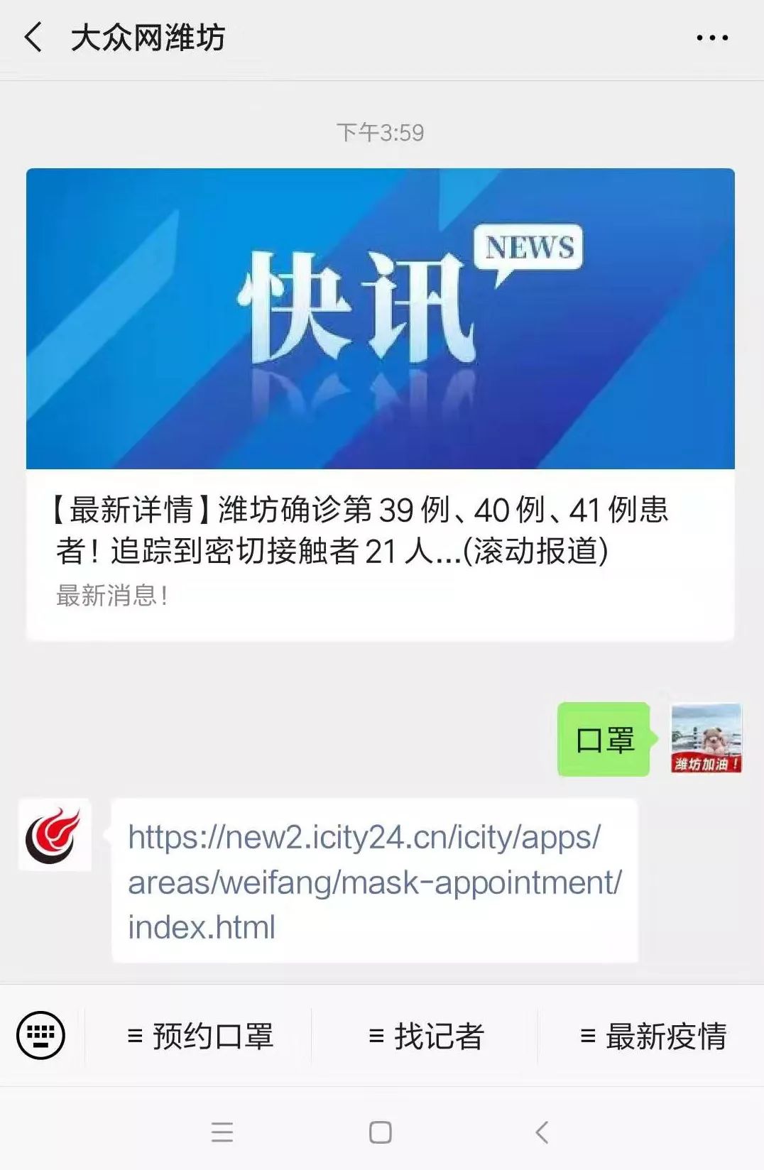 28fc15cfcb80417aa03a426687a3102f.jpeg