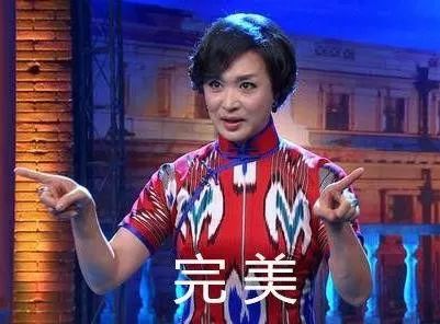 全民网课的第三天，老母亲和老师都疯了！哈哈哈哈哈哈哈哈哈