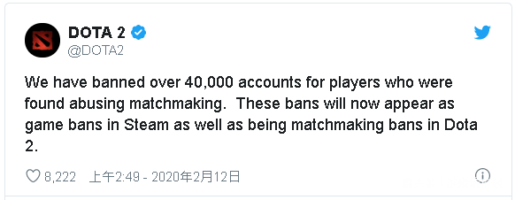 dota2天梯排行_Dota2:三大女神亮相Major,不仅人美声甜,天梯实力也很强(2)