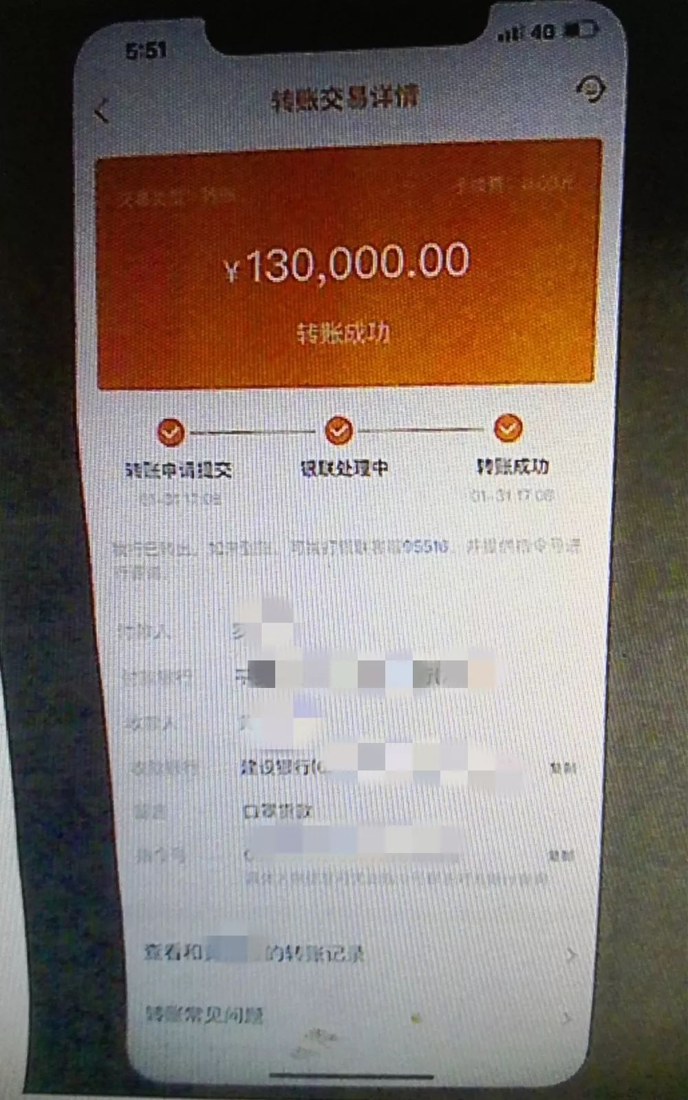 邵东有多少人口_邵东高铁站图片(2)