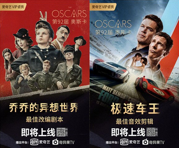 免费看电影mv网站入口 2a9df58255854432a9c114cc8fc5f4cc.png