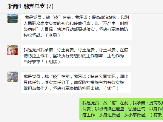 2b12a59d73e14a57a4bc0122a777d0ff.png