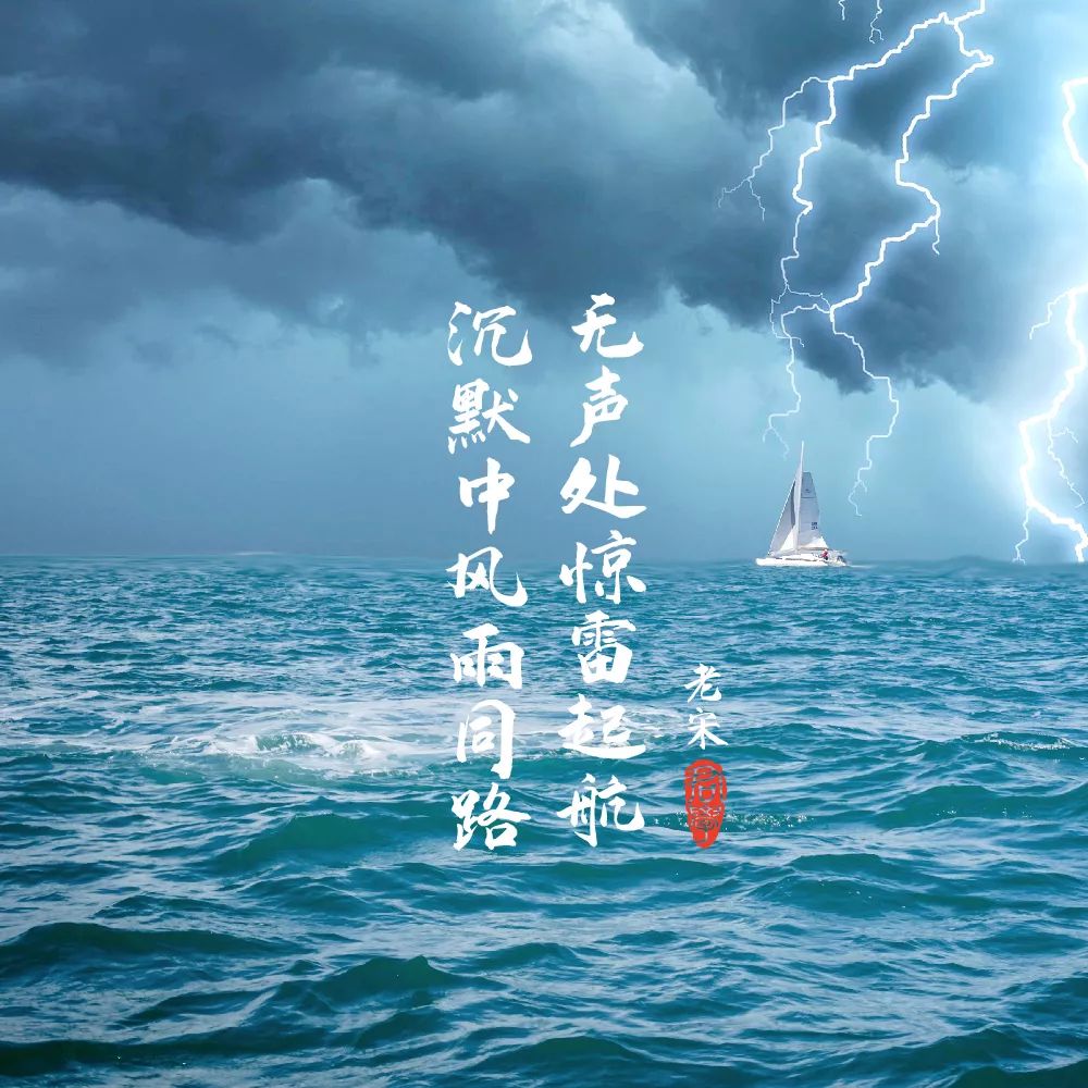 传递正能量,共同战"疫" | 君学人专属微信朋友圈背景图正式发布
