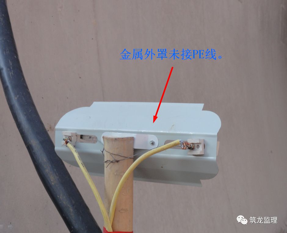 施工现场临时用电39种习惯性违章行为,条条戳中要害!