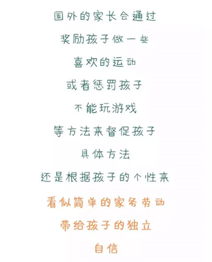 2e04ffa2ffff4a39aaba6299d55f7230.png