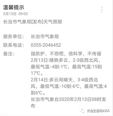 2e5f6c5b5f6547678a4d811dcc269884.png